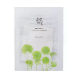 Beauty of Joseon Centella Asiatica Calming Mask