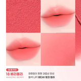 Colorgram Nude Blur Tint 18 Amazing Berry