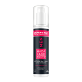 HADA LABO TOKYO MEN Lotion No.1 Matt Super Hydrator