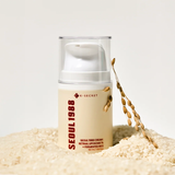 K-SECRET SEOUL 1988 Cream: Retinal Liposome 1% + Fermented Rice