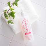KIKU-MASAMUNE Sake Bright Moist Skin Care Lotion